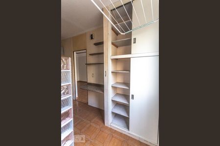 Apartamento à venda com 76m², 2 quartos e 1 vagaÁrea de serviço