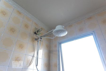 Apartamento à venda com 76m², 2 quartos e 1 vagaChuveiro