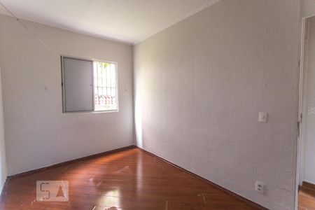 Apartamento à venda com 76m², 2 quartos e 1 vagaQuarto 1