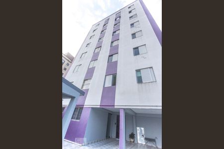 Apartamento à venda com 76m², 2 quartos e 1 vagaFachada