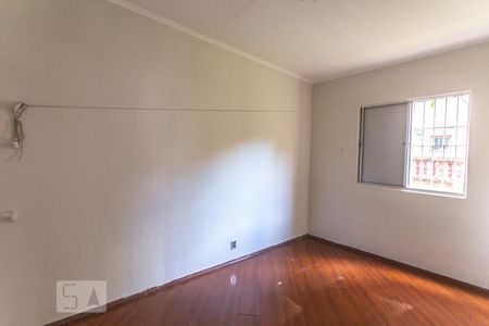 Apartamento à venda com 76m², 2 quartos e 1 vagaQuarto 1