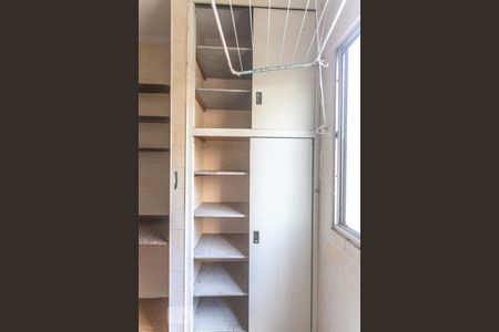 Apartamento à venda com 76m², 2 quartos e 1 vagaArmário