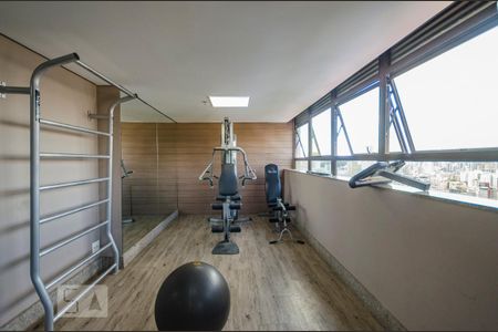 Apartamento para alugar com 52m², 1 quarto e 2 vagasAcademia