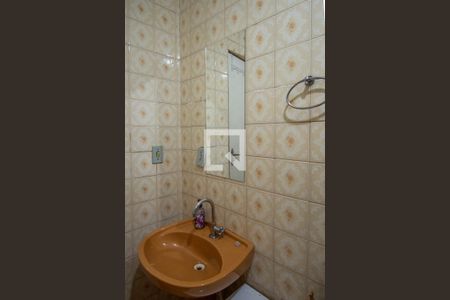 Banheiro de apartamento para alugar com 1 quarto, 55m² em Botafogo, Campinas