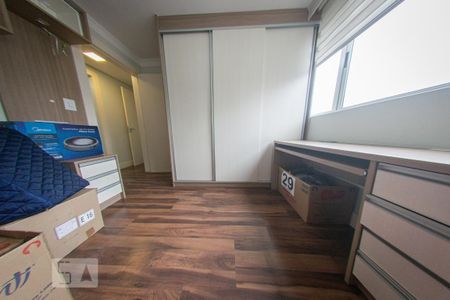 Apartamento à venda com 94m², 2 quartos e 1 vaga Apartamento à venda com 94m², 2 quartos e 1 vagaQuarto 2
