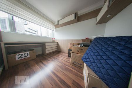Apartamento à venda com 94m², 2 quartos e 1 vaga Apartamento à venda com 94m², 2 quartos e 1 vagaQuarto 2