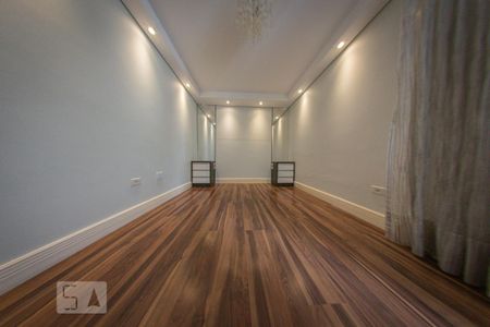Apartamento à venda com 94m², 2 quartos e 1 vaga Apartamento à venda com 94m², 2 quartos e 1 vagaSuíte