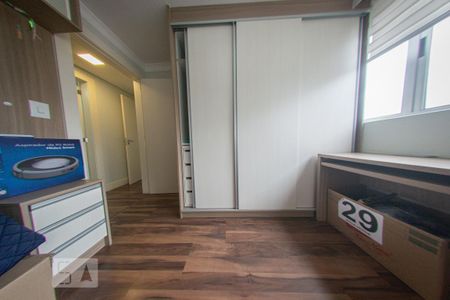 Apartamento à venda com 94m², 2 quartos e 1 vaga Apartamento à venda com 94m², 2 quartos e 1 vagaQuarto 2
