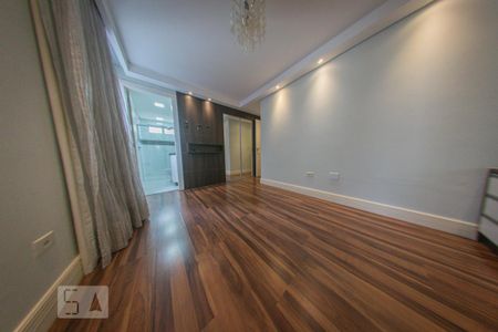 Apartamento à venda com 94m², 2 quartos e 1 vaga Apartamento à venda com 94m², 2 quartos e 1 vagaSuíte