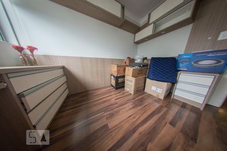 Apartamento à venda com 94m², 2 quartos e 1 vaga Apartamento à venda com 94m², 2 quartos e 1 vagaQuarto 2
