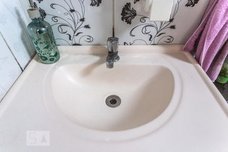 Casa à venda com 165m², 2 quartos e 2 vagasPia