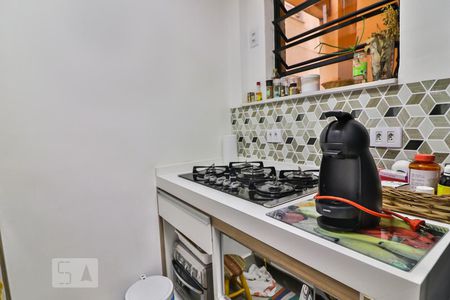 Apartamento à venda com 44m², 1 quarto e sem vaga Apartamento à venda com 44m², 1 quarto e sem vagaCozinha