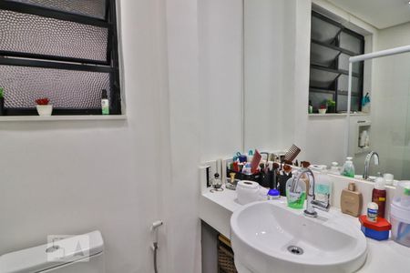 Apartamento à venda com 44m², 1 quarto e sem vaga Apartamento à venda com 44m², 1 quarto e sem vagaBanheiro