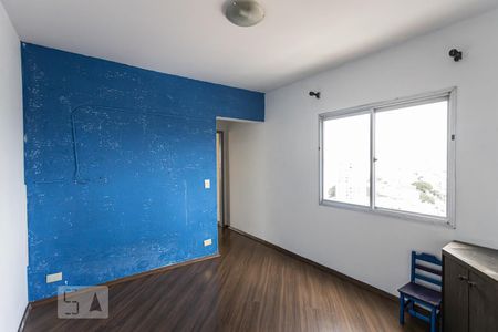 Sala de apartamento para alugar com 1 quarto, 48m² em Mooca, São Paulo