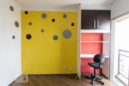 Apartamento para alugar com 48m², 1 quarto e 1 vagaQuarto