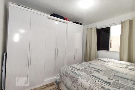 Apartamento à venda com 42m², 2 quartos e 1 vagaQuarto 2