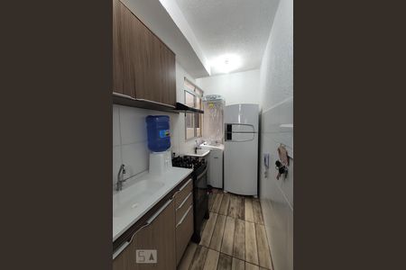 Apartamento à venda com 42m², 2 quartos e 1 vagaCozinha
