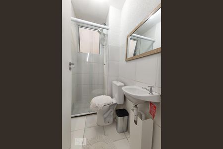 Apartamento à venda com 42m², 2 quartos e 1 vagaBanheiro