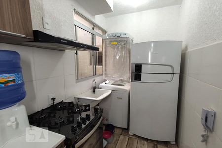 Apartamento à venda com 42m², 2 quartos e 1 vagaCozinha e Área de Serviço