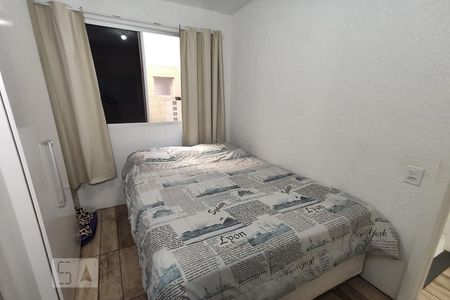 Apartamento à venda com 42m², 2 quartos e 1 vagaQuarto 2