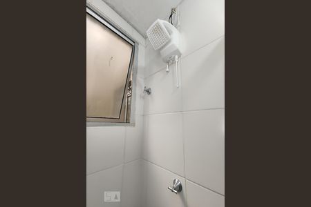 Apartamento à venda com 42m², 2 quartos e 1 vagaBanheiro