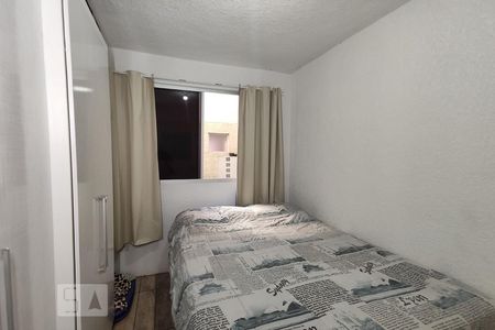 Apartamento à venda com 42m², 2 quartos e 1 vagaQuarto 2