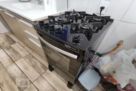 Apartamento à venda com 42m², 2 quartos e 1 vagaCozinha e Área de Serviço