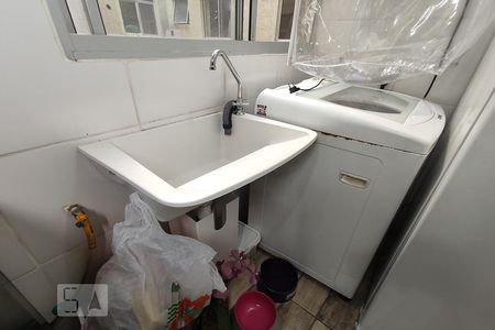 Apartamento à venda com 42m², 2 quartos e 1 vagaCozinha e Área de Serviço