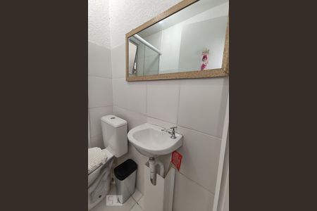 Apartamento à venda com 42m², 2 quartos e 1 vagaBanheiro