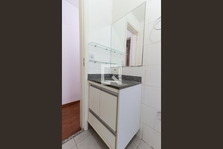 Apartamento para alugar com 53m², 2 quartos e 1 vagaBanheiro