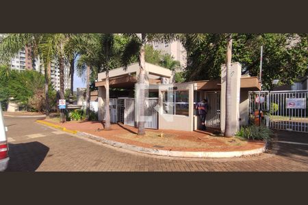 Fachada de apartamento para alugar com 2 quartos, 53m² em República, Ribeirão Preto