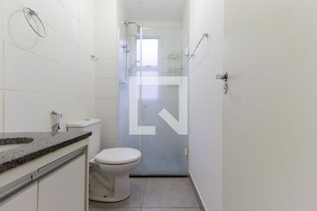 Apartamento para alugar com 53m², 2 quartos e 1 vagaBanheiro