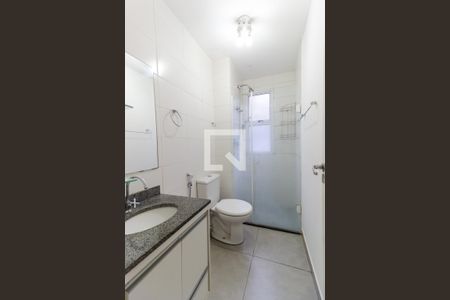 Apartamento para alugar com 53m², 2 quartos e 1 vagaBanheiro