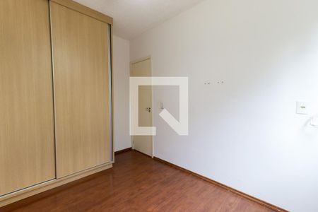 Apartamento para alugar com 53m², 2 quartos e 1 vagaQuarto 2