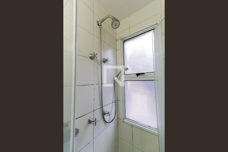 Apartamento para alugar com 53m², 2 quartos e 1 vagaBanheiro