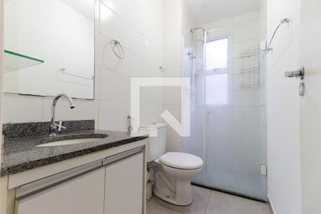 Apartamento para alugar com 53m², 2 quartos e 1 vagaBanheiro