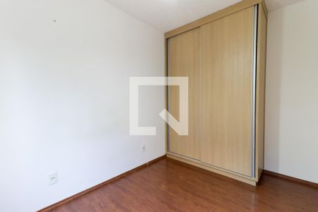 Apartamento para alugar com 53m², 2 quartos e 1 vagaQuarto 2