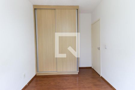 Apartamento para alugar com 53m², 2 quartos e 1 vagaQuarto 2