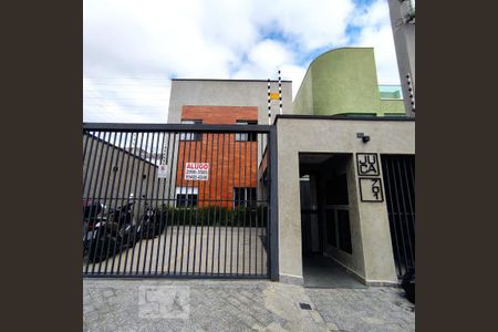 Apartamento para alugar com 35m², 1 quarto e sem vaga Apartamento para alugar com 35m², 1 quarto e sem vagaFachada