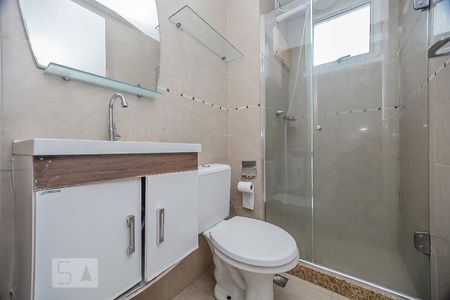 Apartamento à venda com 52m², 2 quartos e 1 vagaBanheiro Social
