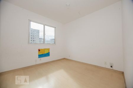 Apartamento à venda com 52m², 2 quartos e 1 vagaQuarto 1