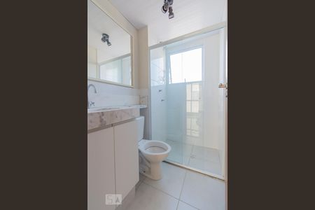 Apartamento para alugar com 47m², 2 quartos e 1 vagaBanheiro