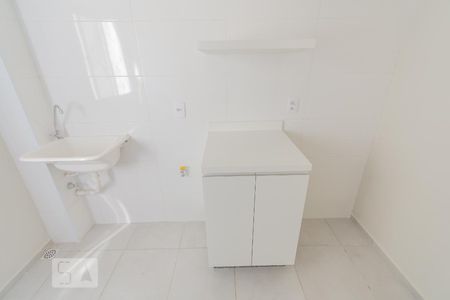 Apartamento para alugar com 47m², 2 quartos e 1 vagaÁrea de Serviço