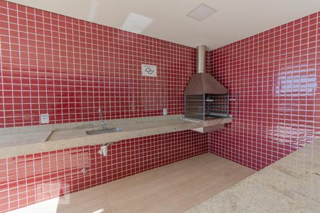 Apartamento para alugar com 47m², 2 quartos e 1 vagaChurrasqueira