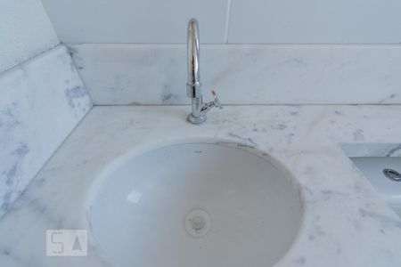 Apartamento para alugar com 47m², 2 quartos e 1 vagaPia