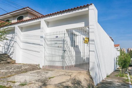 Studio para alugar com 15m², 1 quarto e sem vaga Studio para alugar com 15m², 1 quarto e sem vagaFachada