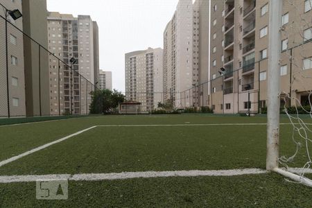 Apartamento à venda com 74m², 2 quartos e 1 vagaÁrea comum - Campo