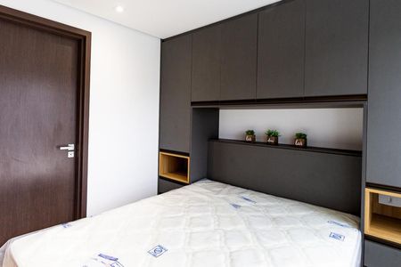 Apartamento para alugar com 30m², 1 quarto e 1 vaga Apartamento para alugar com 30m², 1 quarto e 1 vagasuíte