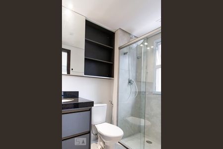 Apartamento para alugar com 30m², 1 quarto e 1 vaga Apartamento para alugar com 30m², 1 quarto e 1 vagasuíte