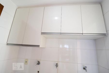 Apartamento para alugar com 171m², 3 quartos e 2 vagas Apartamento para alugar com 171m², 3 quartos e 2 vagasÁrea de Serviço